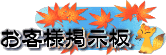 ���q�l�f����