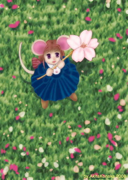 オリジナル ねずみさん