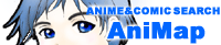 アニマップ