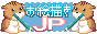 お絵描きJP