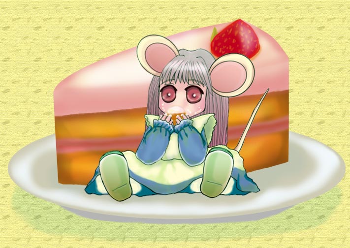 オリジナル ねずみさん