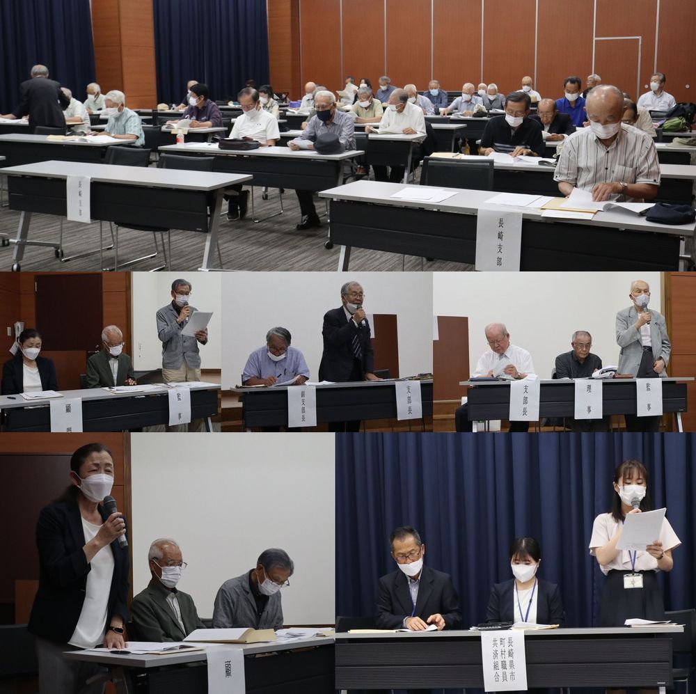 長崎支部・長西支部合同総会