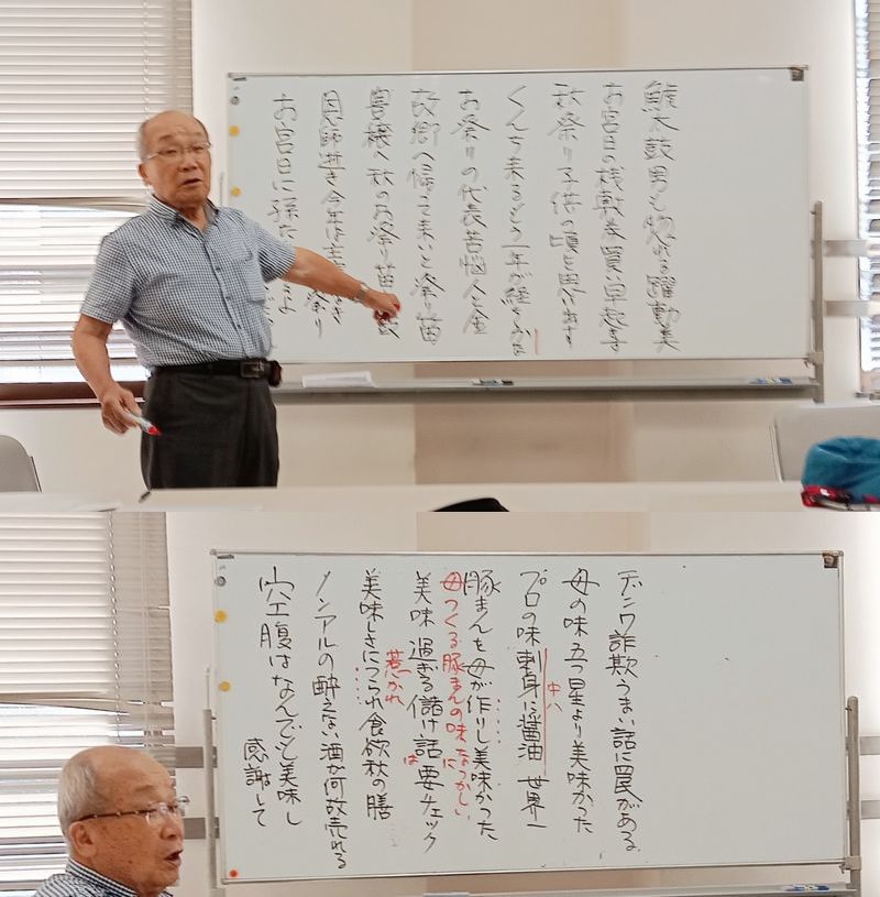 祭りと美味しい