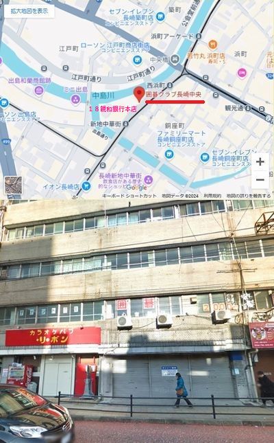 囲碁大会会場地図・写真