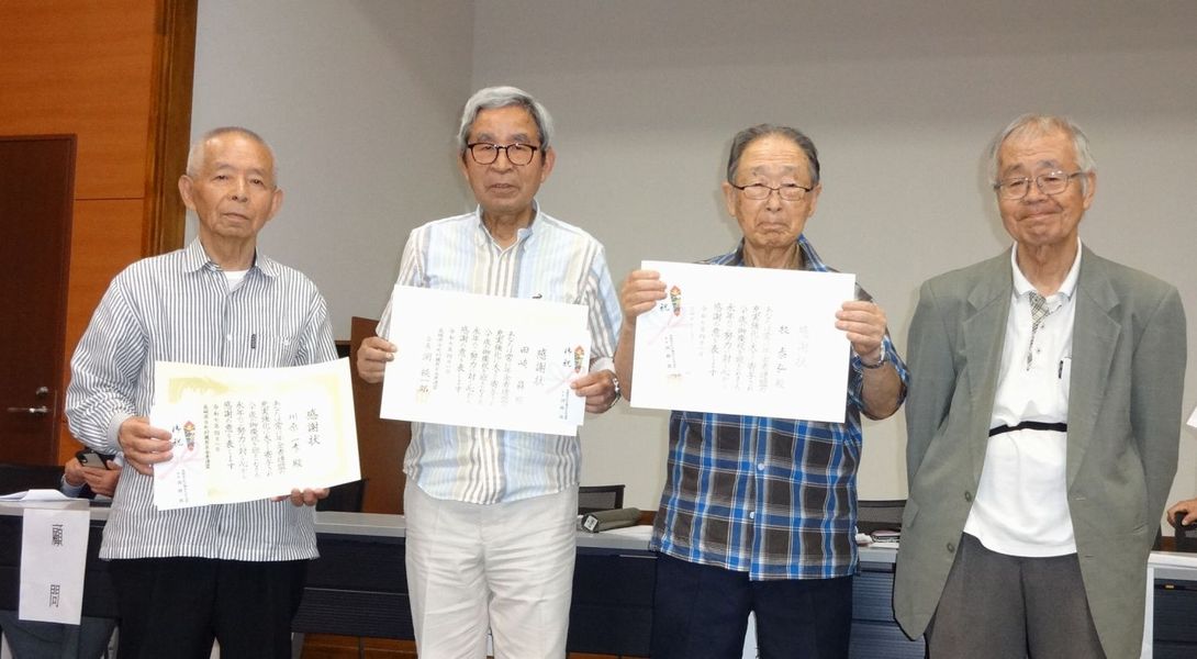 長崎県傘寿祝金受領者