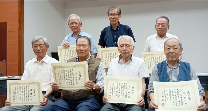下段80歳傘寿同窓会受賞者