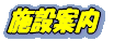 �{�݈ē�