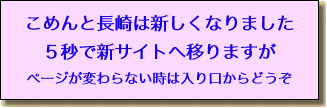 item6