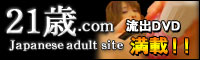 �Q�P�΃h�b�g�R��