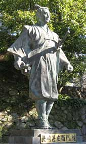 長崎甚左衛門