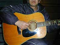 guitar