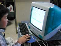 iMac������Ă���