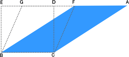 図6
