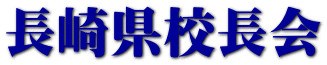 ���茧�Z����