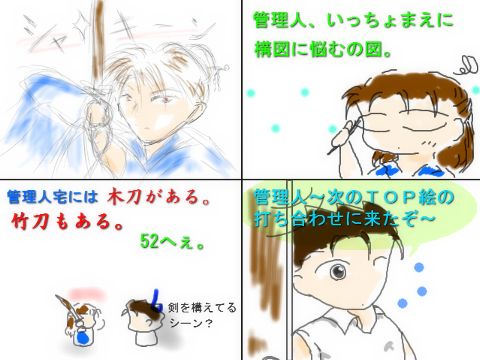 一家に一台あるものでは??