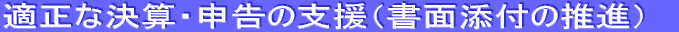 ��������č�