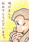 2004N