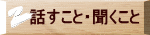 bƁE 
