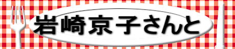苞q 