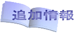 ǉ