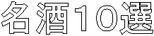 POI