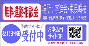 �\��T�C�g�ֈړ����܂�