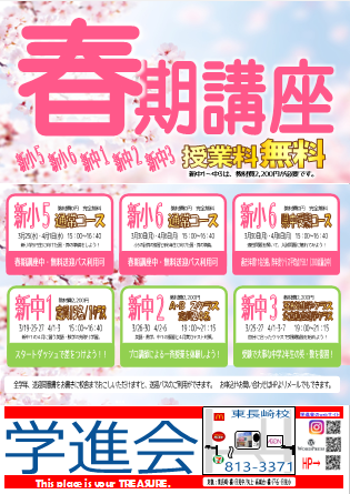 �t���u���J�u�I�N���b�N�ŉ摜�g��