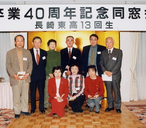 4�g