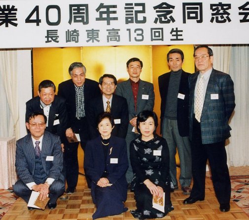 5�g