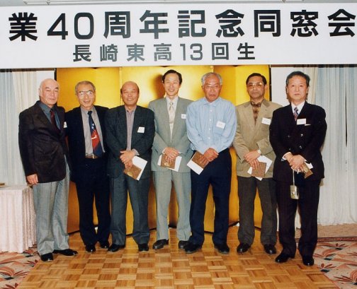 6�g