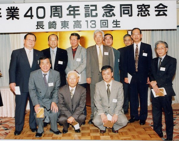 7�g