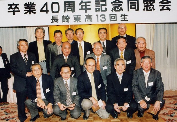9�g