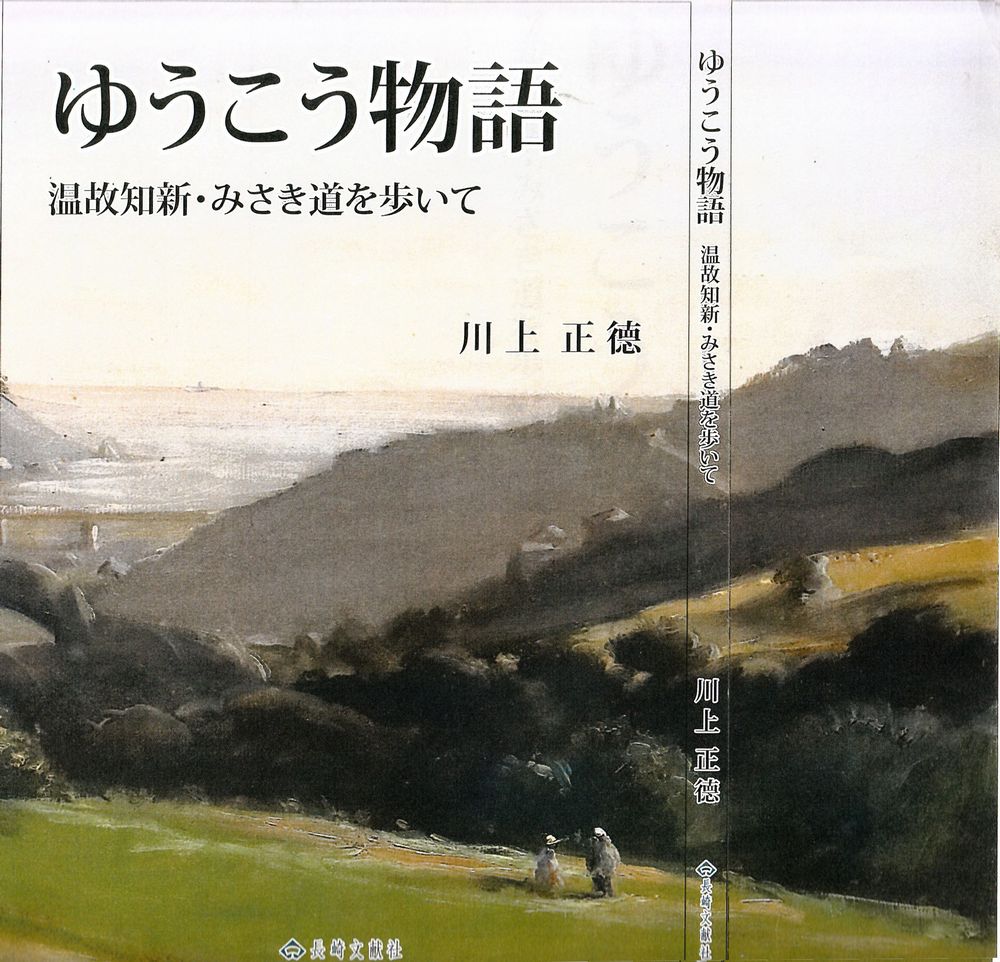 䂤