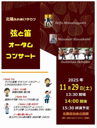 �k�z�������