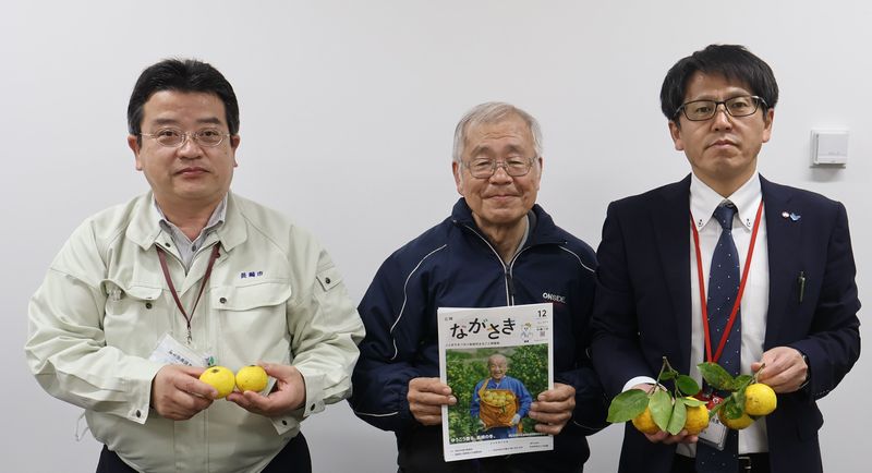 �������Y�_�ѕ����Ɩ��i�_�ѐU���ے�