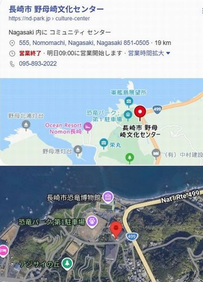 ���蕶���Z���^�[Map