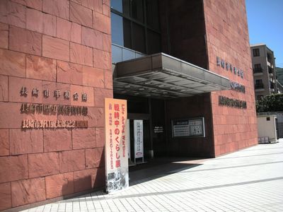 ���a��ٓ���