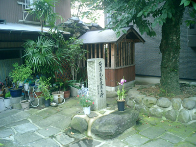 ����@�g�搶�g�p�̈��