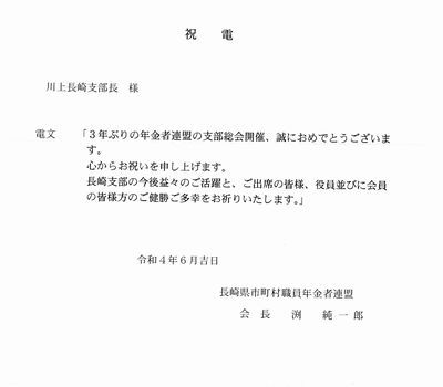 ����j�d