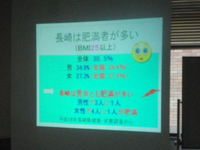 ���N�u��3