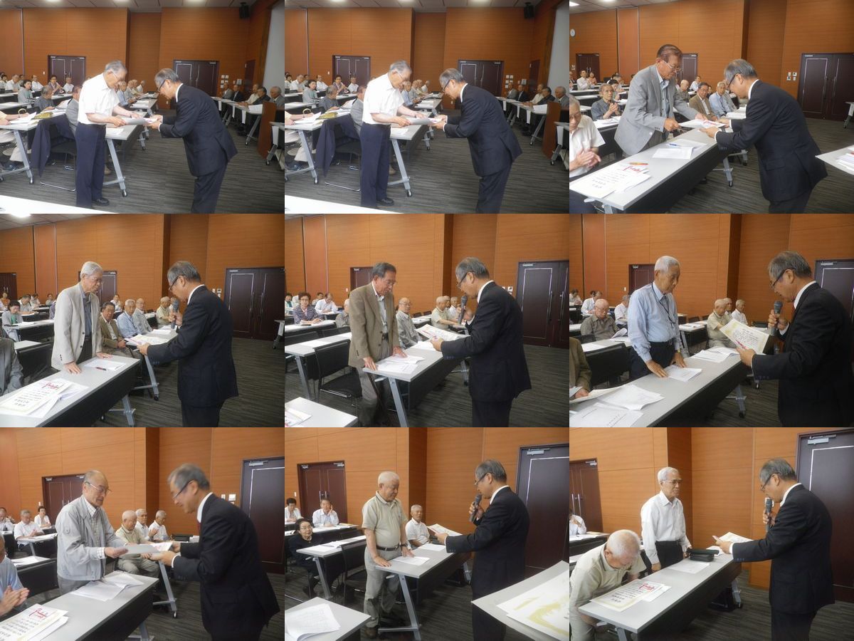 �{�l��������ҕ\��