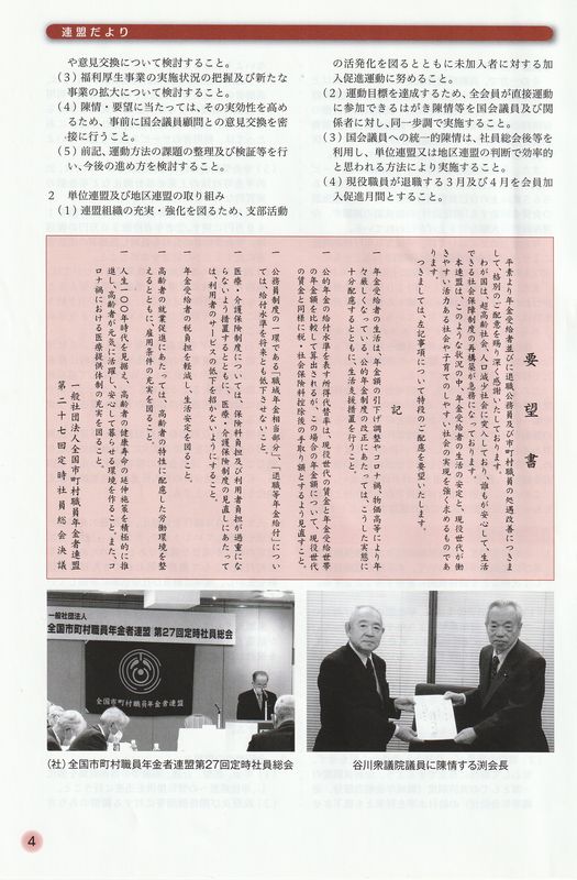 �A�������33�@4p