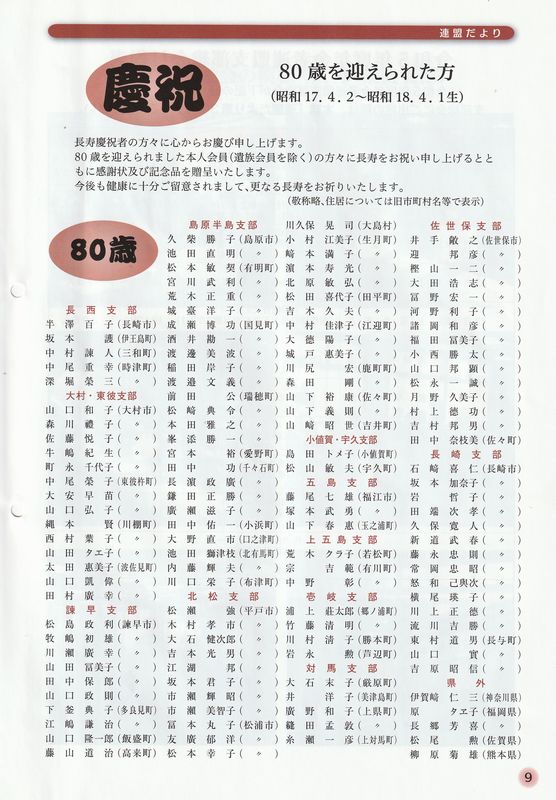 �A�������33�@9p