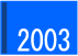 2003NɃ^f
