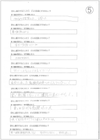 クリックで拡大（PDF）