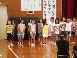 heiwa009.jpg