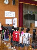 heiwa013.jpg