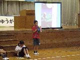 nakayosi020.jpg