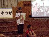 nakayosi021.jpg