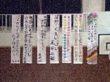 nakayosi033.jpg